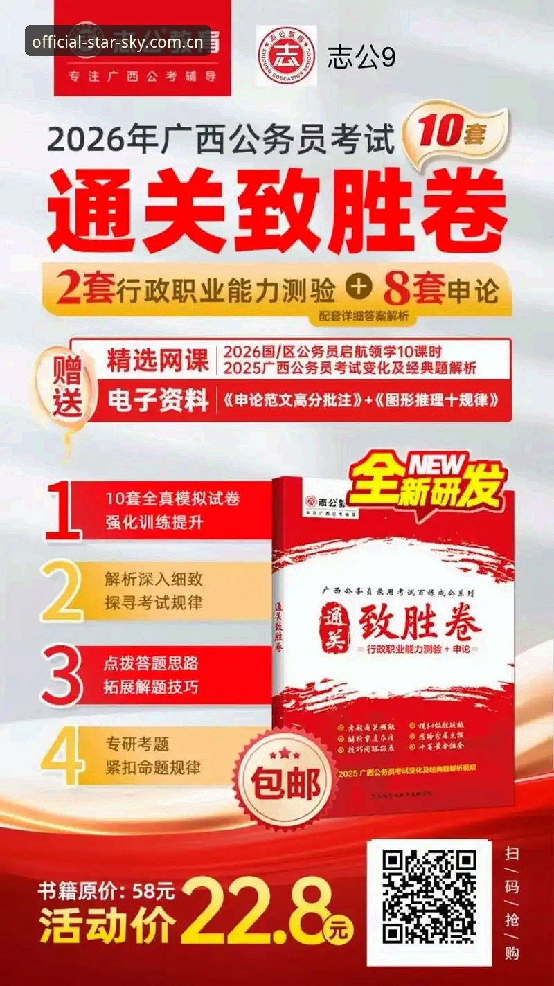 官方访问节点2026手机版对比 官方访问节点2026与手机版全面对比:选对入口省心一整年