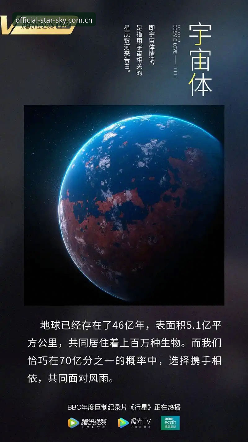 官方访问节点安卓版下载 加雷斯·索斯盖特转型纪录片导演——星空体育平台深度评测这位英格兰前主帅的“第二战场”