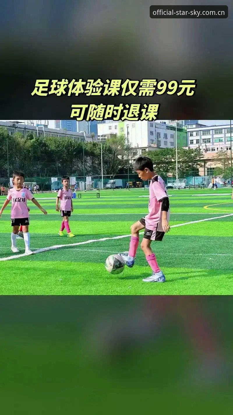 星空体育平台节点接入技术最新动态：V2.3-FU4W版本正式上线，移动端适配全面优化